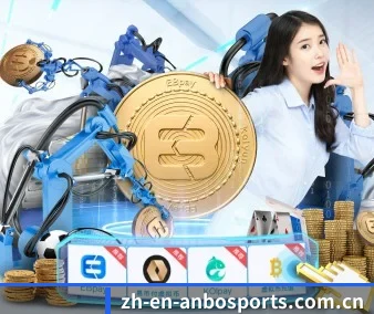 公司成立